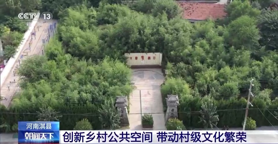 永利国际电子